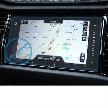 Lsrtw2017 auto GPS navigācijas ekrāns anti-scratch aizsardzības rūdīts filmas skoda kodiaq 2016 2017 2018 2019 rs gt