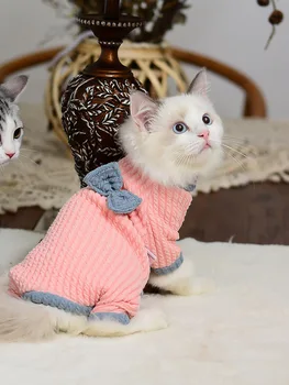 Kaķu Apģērbu Ziemā Silts, Mīksts Kaķi Siltā Hoodies Pidžamu Sfinksu Kaķis, Tērpi, Džemperis Sfinksa Kaķēnu Drēbes Cat Preces Par Kaķiem