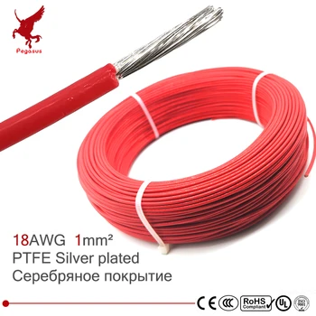 18AWG 1 laukuma milimetru Strāvas kabeli PTFE Konservus Sudraba pārklājumu antipirēnu strāvas kabeļa vadu Augsta temperatūras izturība