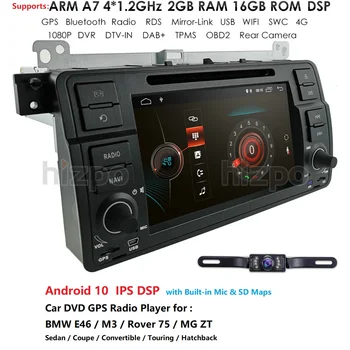 HIZPO 4 Core Android 10.0 Auto DVD Radio sērijas bmw 3 e46 2000. - 2006. gada Rover 75 1999. - 2005. gads MG ZT Touch screen GPS DVR Bez kameras