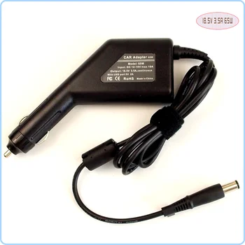 Klēpjdators Auto DC Adapteris Lādētājs Barošanas + USB Ports HP/Compaq Presario CQ43 CQ42 CQ45 CQ50Z CQ51 CQ61-100