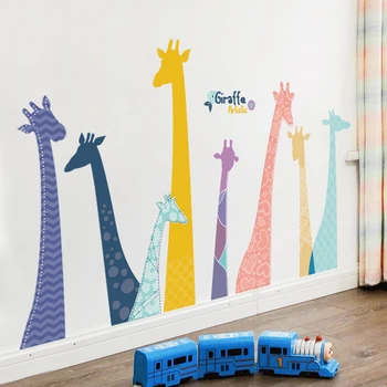 Karikatūra Žirafe Liels, Sienas Uzlīmes Bērnudārza Sienas Apdares Uzlīmēm, Bērnu Istabas, Guļamistabas Fona Izkārtojumu Mājas Tapetes