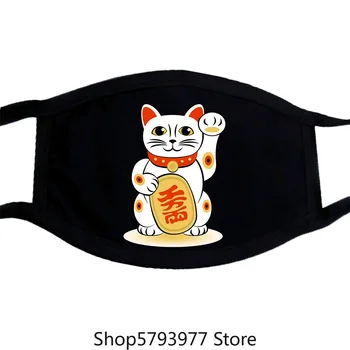 Manekineko Japāņu Beckoning Sveikt Laimīgo Kaķu Sarkana Maska, Maska, Maskas, masku