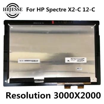 Patiesu 12.3 Collu LP123QP1-SPA1 LCD Ekrānā Pieskarieties Montāža HP Spectre X2-C 12-C 3000*2000
