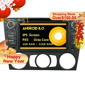 IPS Ekrāns, Android 8.0 Auto multimediju dvd atskaņotājs, galva, bloks, BMW E90 Sedans 2005 - 2012 GPS Navigācija, radio, automašīnas tereo 4+32G