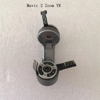 YR Mehānisko Kursa Rokas Mehānisko Roll Motor DJI Mavic 2 Pro Zoom Gimbal Kameru, Rezerves Daļas, Remonts