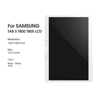 LCD Nomaiņa Samsung GalaxyTab Cilnes S T800 T805 SM-T800 LCD Displejs, Touch Screen digitizer Montāža Matricas Tablet Panelis