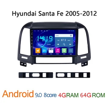 4G operatīvā ATMIŅA 64G ROM autoradio par Hyundai Santa Fe 2005 2012. gada android auto radio coche audio DVD multimediju atskaņotājs, GPS navigator auto