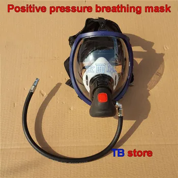 Pozitīva spiediena gaisa elpošanas aparāti ar masku un RHZK6.8 / 30mpa gaisa padeves vārstu Pozitīva spiediena uguns maska Gāzes padeves vārsts,