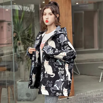 Rudens Nelegālo Kaķis Drukāt Rāvējslēdzēju Sieviešu Jaka Lady Ķīniešu Rakstzīmes Modelis Ar Kapuci Outwear Mētelis Sieviešu Ikdienas Streetwear