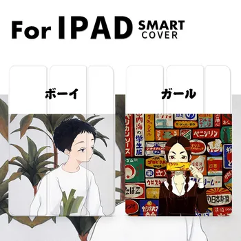 Tokijas Meitene Flip Cover For iPad Gaisa Pro 9.7 10.5 11 12.9 10.2 2020. Gadam Mini2 3 4 5 Tablet Case for iPad 9.7 6 7 2017 2018 2019