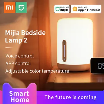 Xiaomi Mijia Gultas Lampa, 2 Mi Smart home Galda Gaismas Siri balss vadību, krāsu korekcija, darbs ar Apple HomeKit Mi mājās APP