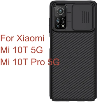 Kamera Aizsardzības Xiaomi Mi 10T luksusa Lietu Bīdiet Aizmugurējo Vāciņu, Anti-scratch, Lai Xiaomi Mi 10 / Mi10T / Mi 10T Pro 5G gadījumos