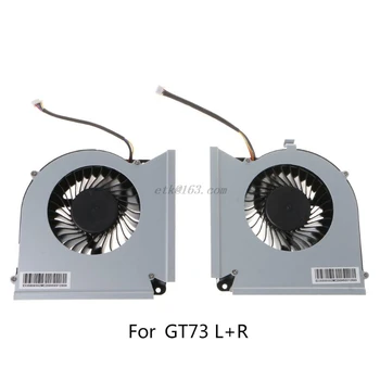 1Pair L+R Nomaiņa Klēpjdatoru, Dzesētājs, Dzesēšanas Ventilatora MSI GT73 GT73 GT73VR GT73EVR GT75VR 17AX GPU, CPU Piederumi