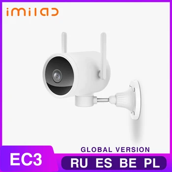 Imilab Āra Kameras EC3 Smart Kameras 2.4 G WiFi 2K HD CCTV Wi-Fi Hotspot Maršrutētāju Grozāms Nakts Redzamības AI Cilvēka Atklāšana