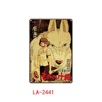 Japānas Klasiskās Anime Filmu Metāla Plakātu Skārda Plāksne Vintage Skārda Zīme Mākslas Dzelzs Krāsošanas Telpās, Bērnu Istabas, Bārs, Kafejnīca, Sienas Dekori