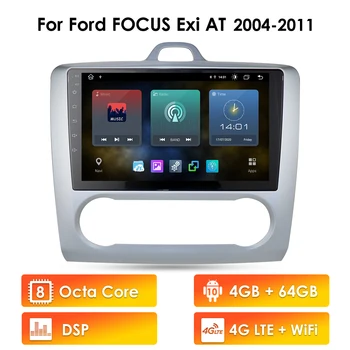 9 Collas 2 DIN Android 9.0 GPS Navigācijas Auto Radio Multimediju Atskaņotāju 2004 2005 2006-2011 Ford Focus Exi PIE usb dvr obd2 dab+
