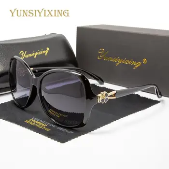 YUNSIYIXING Modes Sieviešu Polarizētās Saulesbrilles Modes Tauriņš, Saules Brilles Dizaina Brilles UV400 Lunette De Soleil Femme 8845