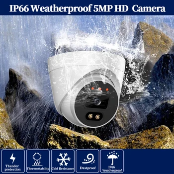 Sejas Noteikšanas POE IP CCTV Video Novērošanas Kameru Iekštelpu HD 5MP divvirzienu Audio IP Drošības Kameras Krāsu Nakts Redzamības XMEYE