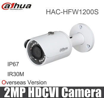 Dahua HAC-HFW1200S 2MP Bullet CVI fotokameras 1080P INFRASARKANO staru Diapazonā, 30m Ūdensizturīgs HDCVI kamera DH-HAC-HFW1200S