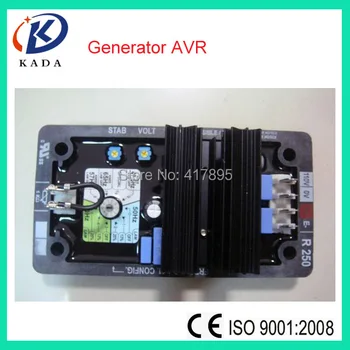 AVR R250 par Leroy Somer Ģenerators