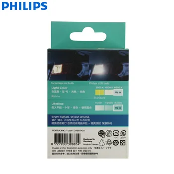 Philips Ultinon LED T20 W21W 7440 6000K Balts LED Auto Signāla Lampas Stop & Asti Atpakaļgaitas Gaismas Spuldze 11065ULWX2 (Twin Pack)