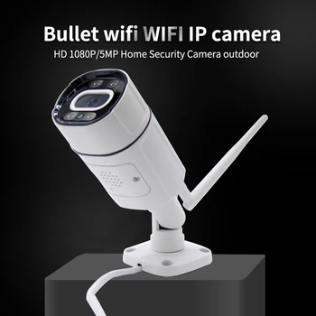 HD 1080P 5MP Āra WiFi divvirzienu Audio Bezvadu Mājas Drošības Uzraudzības Bullet Ūdensizturīgs IP Onvif Kamera IMX307 CamHi