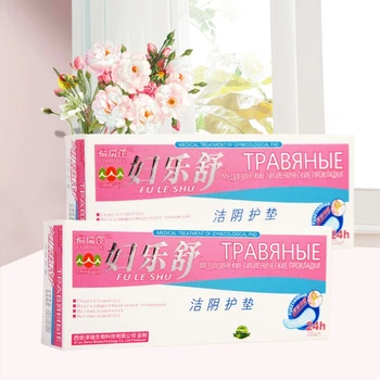 Ķīniešu Medicīna Pad Uztriepes Sieviešu Higiēnas Produkts Sievietēm, Veselības Ārstniecisko Spilventiņi