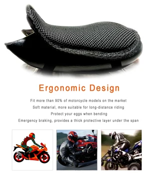 REESSOR Motocikla sēdekļa dzesēšanas spilvenu motocikli e velosipēdi motorcross velosipēdi traval velosipēdi siltumizolācija un aizsardzība pret sauli