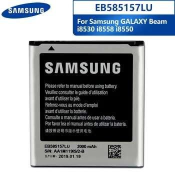 Oriģinālā Rezerves Tālruņa Akumulatora EB585157LU Samsung i8530 GALAXY Beam i8558 i8550 i8552 i869 EB585157VK Akumulators 2000mAh