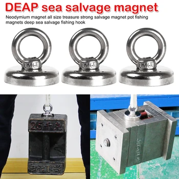 Spēcīgs Caurumu Glābšanas Magnēti Pot Magnēti Pastāvīgas Dziļas Jūras Glābšanas Zvejas Āķa Magnētu spēcīgu glābšanas magnēts pot zvejas