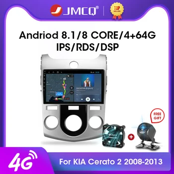 2DIN 2G+32G Android 4G+wi-fi Auto Radio Multimediju Atskaņotāju Kia Cerato 2 TD 2008. - 2013. gadam Navigācija GPS Autoradio Stereo Galvas Vienības