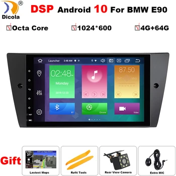 Octa Core DSP 1 Din Android 10 Auto Multimediju DVD Atskaņotājs, BMW E90/E91/E92/E93 Navigācijas Radio 3 Sērijas GPSAudio 4G+64GB IPS