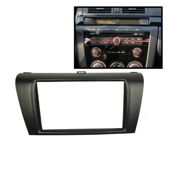 Double din Auto Radio Fascijas Apdares Komplekts 2004. - 2009. gadā Mazda 3 Axela 2006-2008 DVD fascijas Dash Montāžas Sejas Rāmja Pielāgošanas