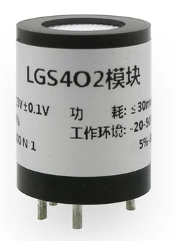 Smart Home LGS4O2 Skābekļa Sensora Moduļa Skābekļa Raidītājs Kalibrēšanas RS485 moduļa O2 Koncentrācijas noteikšanas sensora modulis