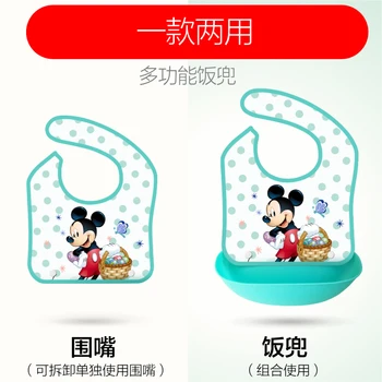 Oriģināls Disney Bērnu ēšanas kombinezoni ar Krūšdaļu drēbes, bērnu ūdensizturīgs ēšanas rīsi soma bērnu lielam bērnu mutes skalošanas līdzeklis bezmaksas