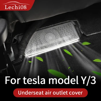 Zem sēdekļa kontaktligzdas vāciņu Tesla model 3 aksesuāri/auto piederumi modelis 3 tesla trīs tesla model 3 oglekļa/accessoires