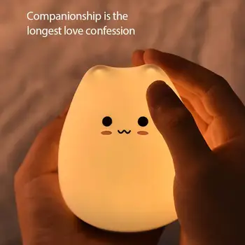 Dropshipping LED Krāsains Nakts Gaisma Dzīvnieku Kaķis Silikona Mīksta Karikatūra Bērnu Pirmsskolas Lampas Bērnu Dāvanu LED Akumulatora Gaismas