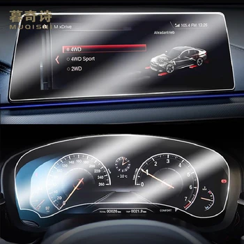 BMW 6 series GT 2019 2020 navigācijas rūdīts gass filmu screen protector LCD paneli, paneļa filmu vāciņu izklaides taupīšana