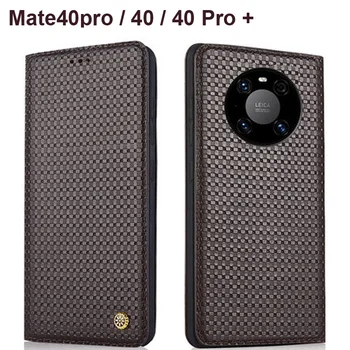 Gadījumā, Huawei Mate 40 telefonu gadījumā ādas vāks Huawei Mate 40 Pro flip Īstas Ādas gadījumos Huawei Mate 40 Pro Plus