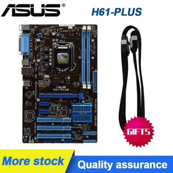 ASUS Desktop Mātesplatē H61-PLUS dēļi LGA 1155 DDR3 Mainboard 16GB H61 DATORU Mātesplates, Komplekts