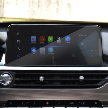 Auto Stils Paneļa GPS Navigācijas Ekrāna Stikla aizsargplēvi Ielīmi, Chery Tiggo 8 2019-Pašreizējā Kontroles LCD Ekrāns