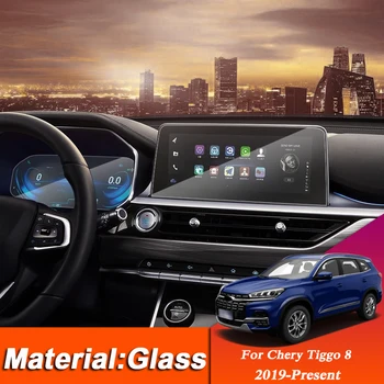 Auto Stils Paneļa GPS Navigācijas Ekrāna Stikla aizsargplēvi Ielīmi, Chery Tiggo 8 2019-Pašreizējā Kontroles LCD Ekrāns