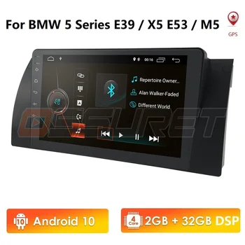 2GB 32GB Android 10 9INCH BMW X5 E39 E53 1999 2000 2001 2002 2004 2005 2006 Automašīnas Radio Multimediju Video Atskaņotājs Navigācija GPS