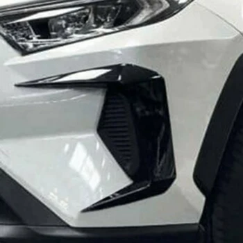 Auto Priekšējie Miglas lukturi Segtu Ciļņi Miglas Uzacu Apdares Toyota RAV4 2019 2020