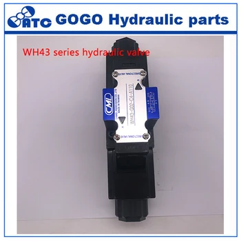 WH43-G02-C2/C3/C4/C5/C6-A220/A110/A240/D12/D24-20 hidraulisko vārstu