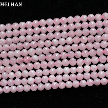 Meihan Bezmaksas piegāde dabas Madagaskaras rozā kvarca 6mm (3strands/komplekts) apaļas gem akmens zaudēt krelles rotaslietas pieņemšanas dizains