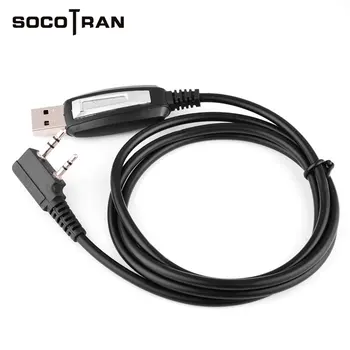 SOCOTRAN Mikrofons plug usb Programmēšanas Kabeli divvirzienu radio SC-600 /508 /308 usb2.0 Atbalsta Windows XP/7/10 walkie talkie