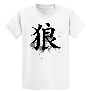 Iso400 Awesome Vilks Rakstiski foršo Japāņu Desi T Krekls Atpūtai S-XXXXXL Sākotnējā Pretgrumbu Īsām Piedurknēm (Basic Print Krekls