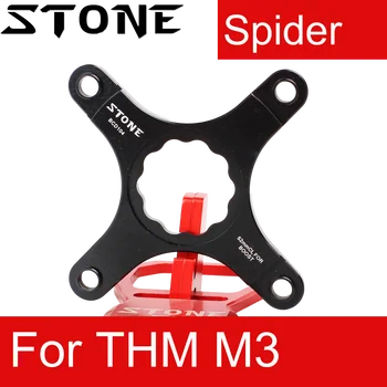 Akmens chainring Zirnekļa par THM M3 104 BCD Adapteris Converter vienātruma 104bcd Šauras un Platas Zobu MTB Crank Velosipēds Daļas